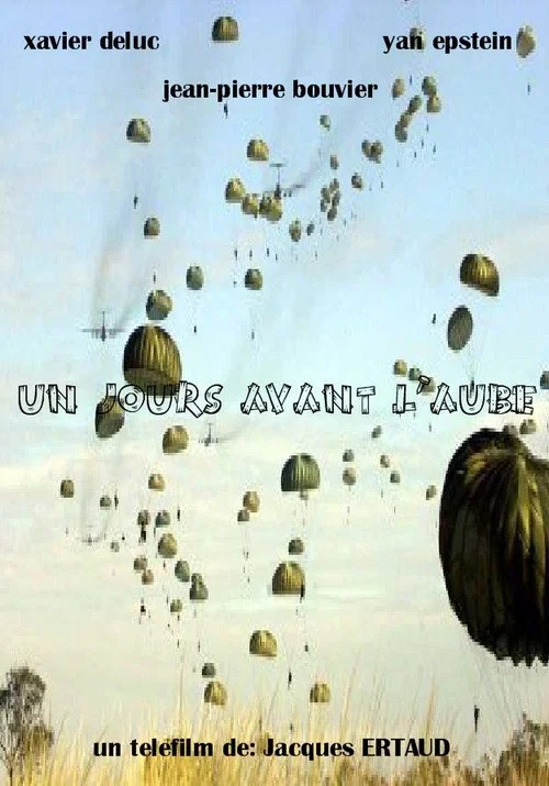Un jour avant l'aube постер