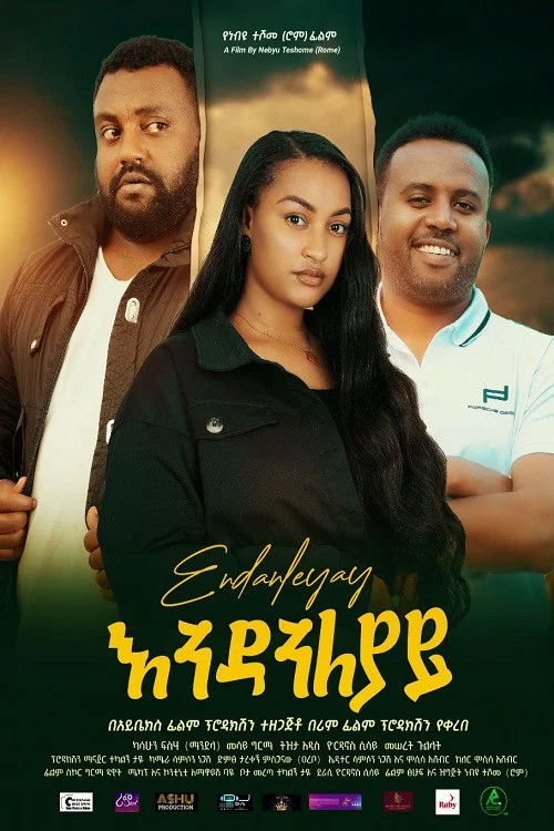 Endaneleyay постер