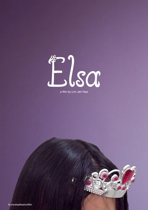 Elsa постер