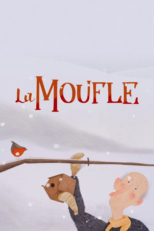 La moufle постер