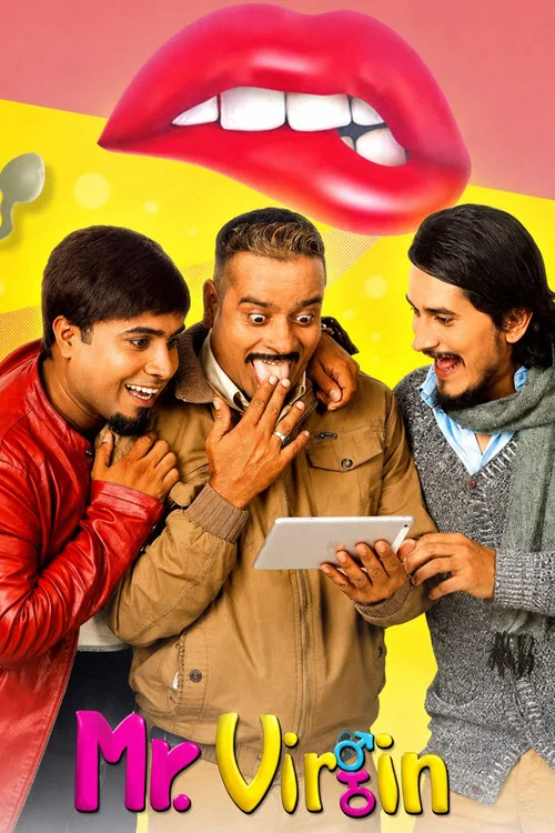 मिस्टर भर्जिन постер