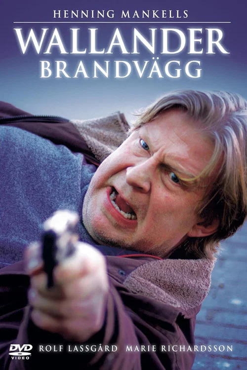 Brandvägg постер