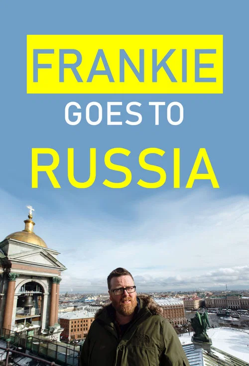 Frankie Goes to Russia постер