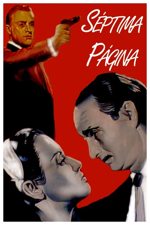 Séptima página постер
