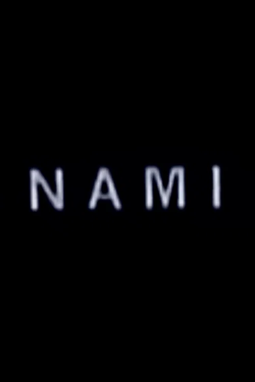 Nami постер
