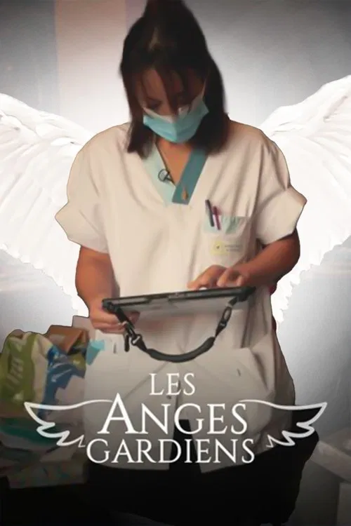 Les anges gardiens постер