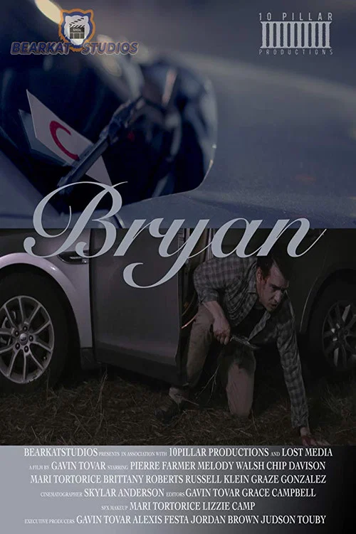 Bryan постер