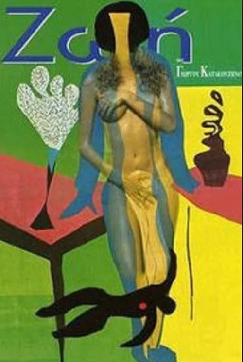 ZOI постер