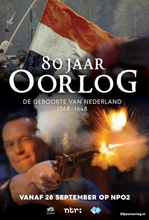 80 Jaar Oorlog постер