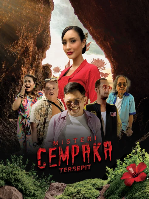 Misteri Cempaka Tersepit постер