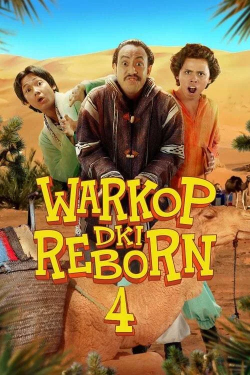 Warkop DKI Reborn 4 постер