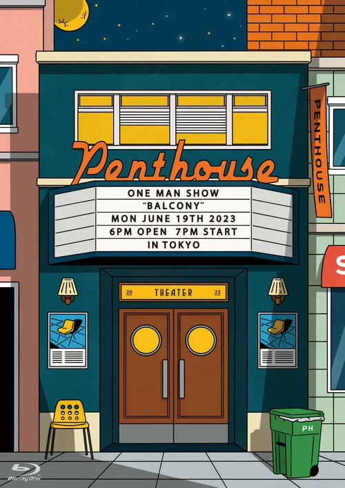 Penthouse ONE MAN LIVE TOUR “Balcony” at Zepp DiverCity [TOKYO] постер