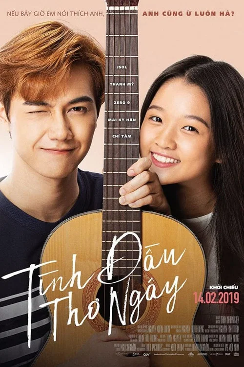 Tình Đầu Thơ Ngây постер