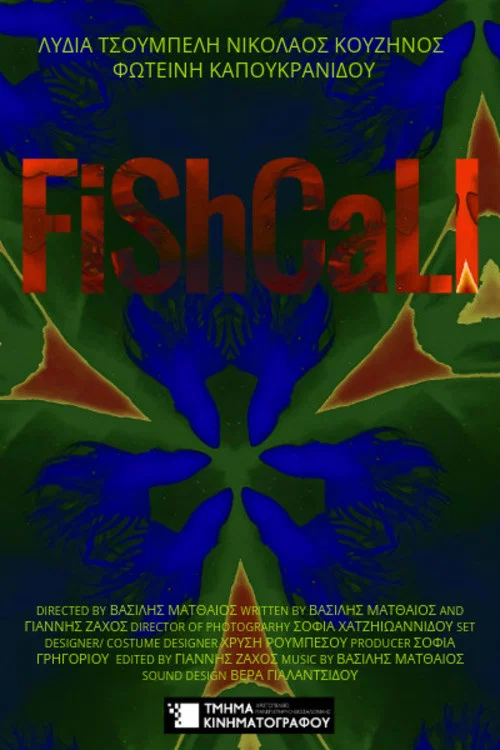 FISHCALL постер