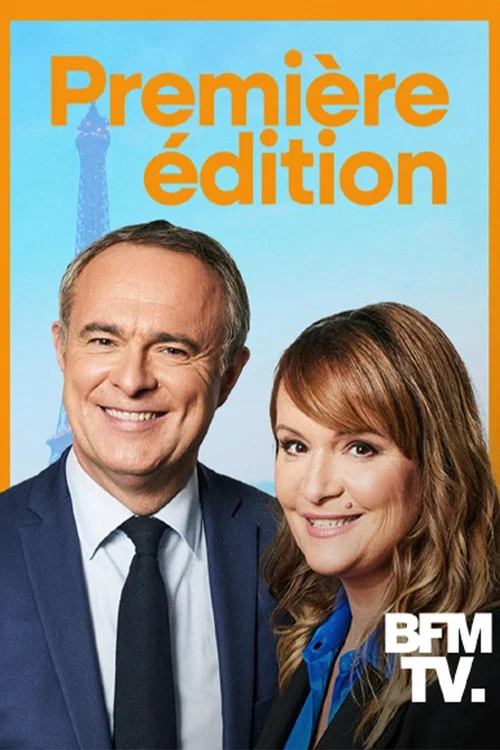 Première édition постер
