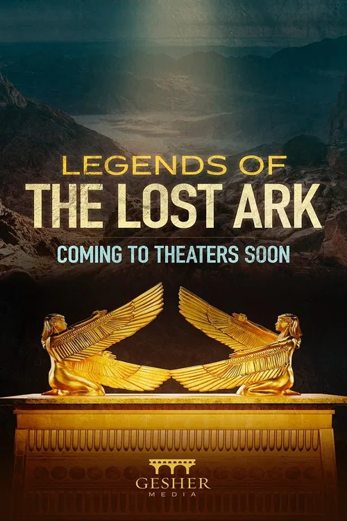 Legends of the Lost Ark постер