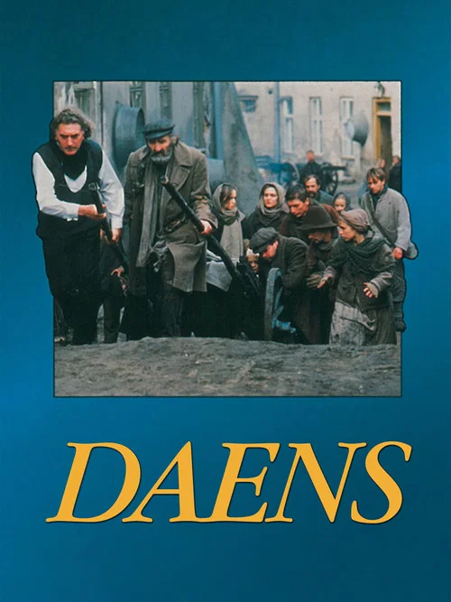 Daens постер