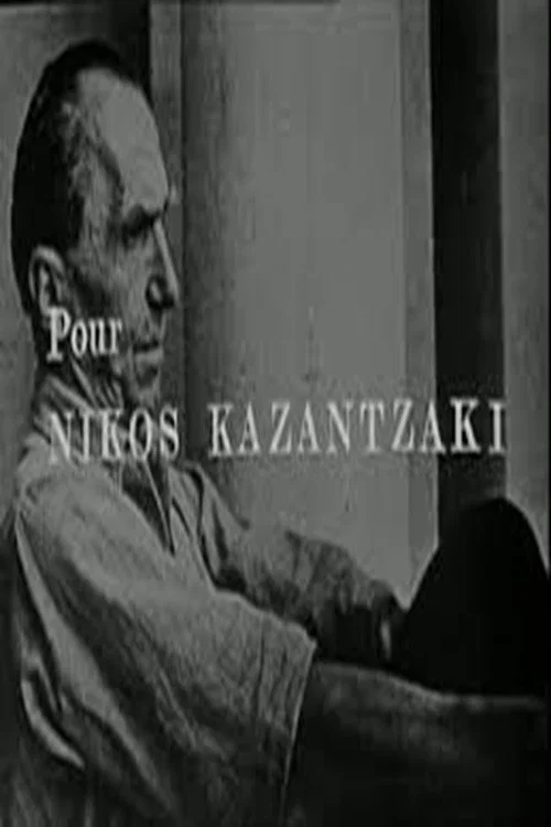 Le Soleil et l'Ombre : Pour Nikos Kazantzaki постер