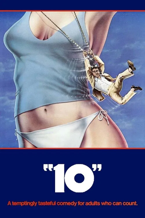 10 постер