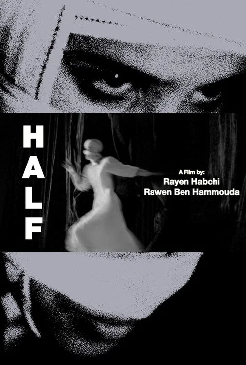 HALF постер