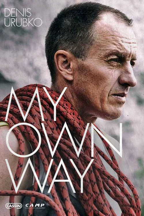 Denis Urubko - My Own Way постер