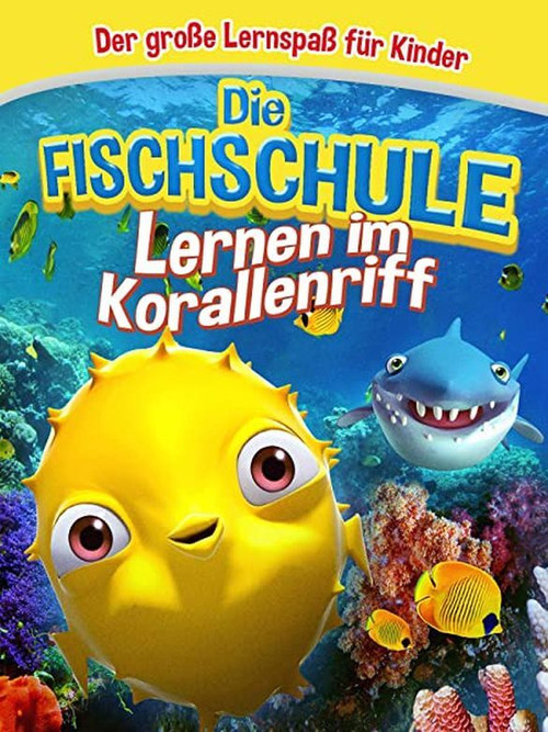 Fish School постер