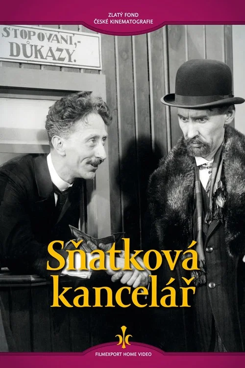 Sňatková kancelář постер
