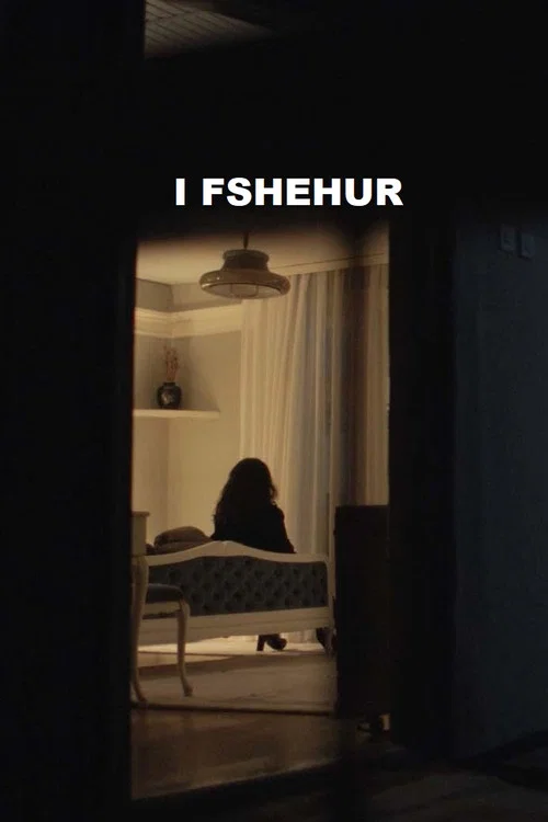 I fshehur постер
