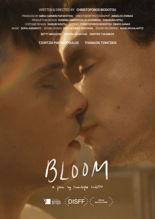 Bloom постер