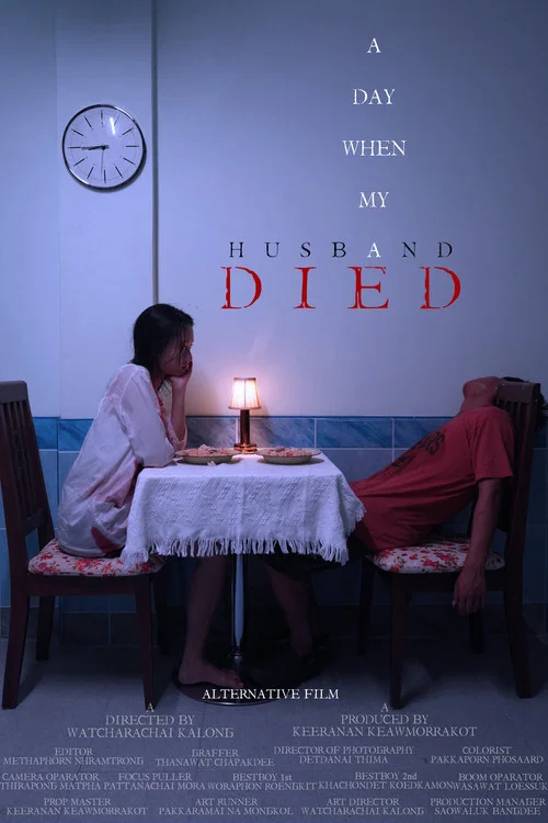 A Day When My Husband Died постер