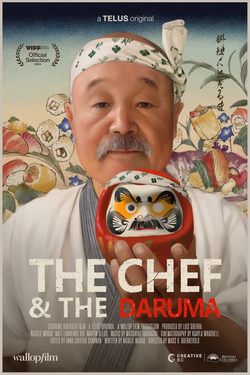 The Chef & The Daruma постер