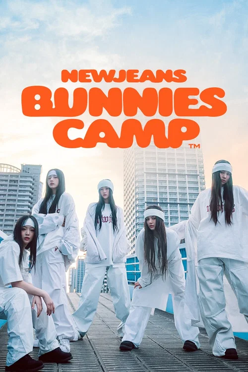 버니즈 캠프 2024 도쿄 돔 постер