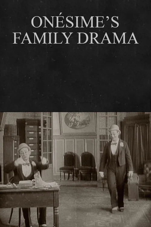 Onésime et le drame de famille постер