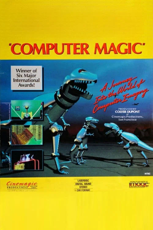 Computer Magic постер
