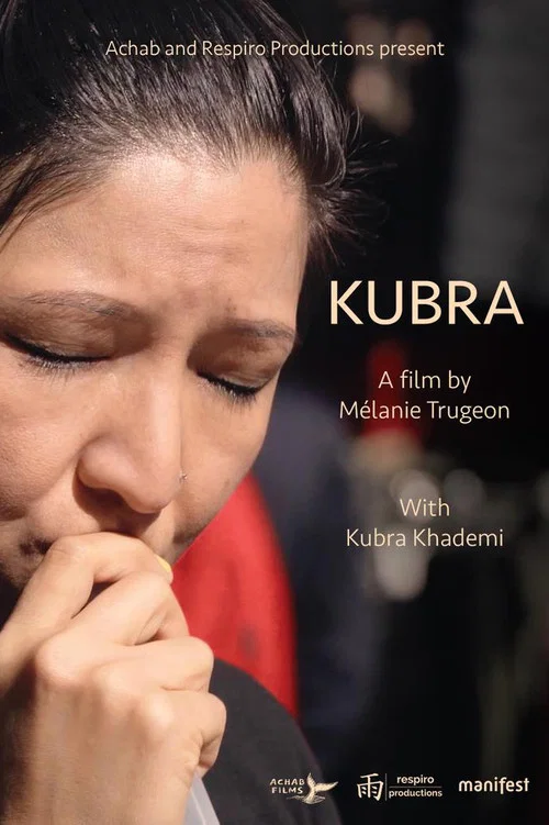 Kubra постер