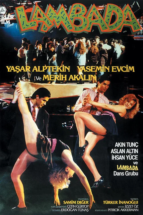 Lambada постер