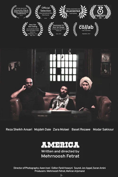 America постер