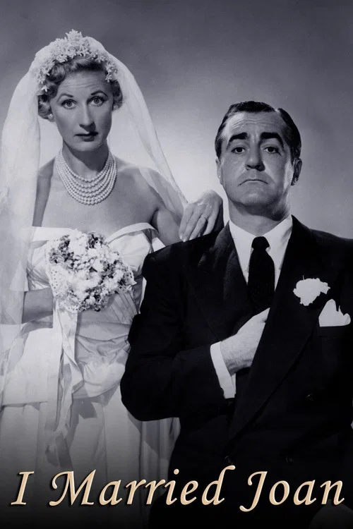 I Married Joan постер