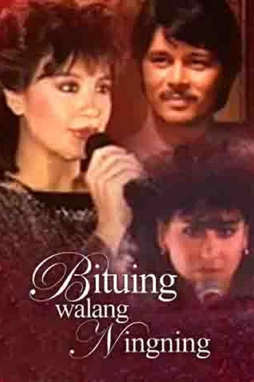 Bituing Walang Ningning постер