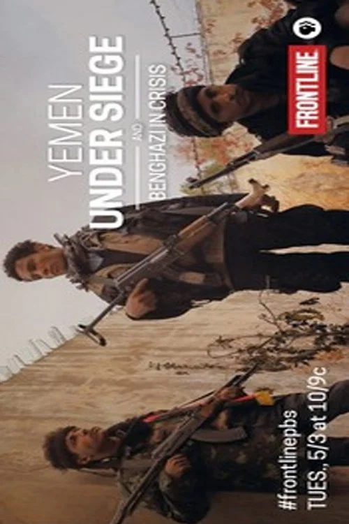 Yemen Under Siege постер