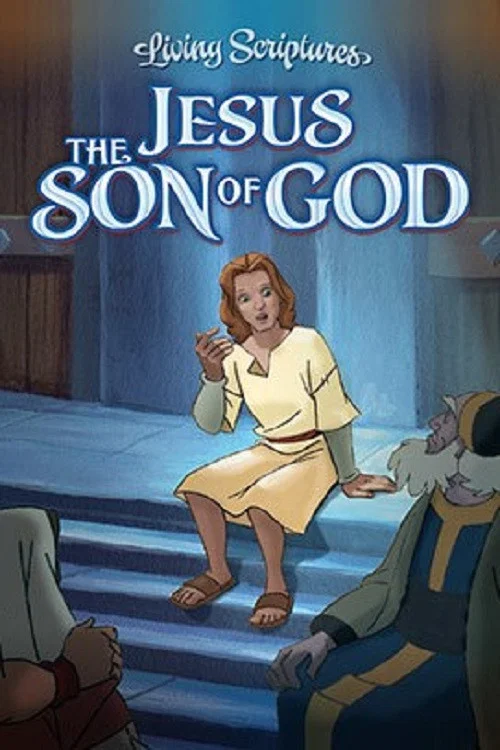 Jesus, the Son of God постер