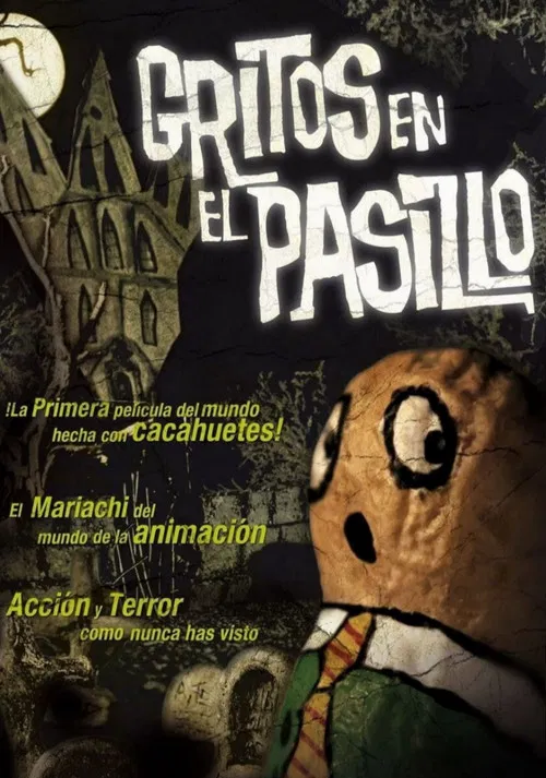 Gritos en el pasillo постер