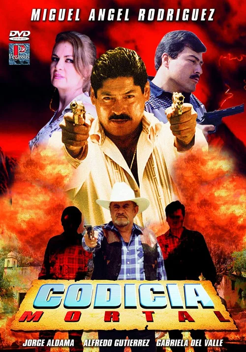 Codicia mortal постер