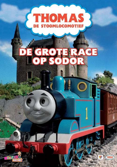 Thomas de Stoomlocomotief: De Grote Race op Sodor постер