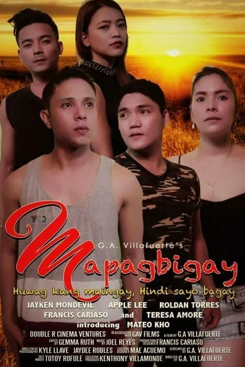 Mapagbigay постер
