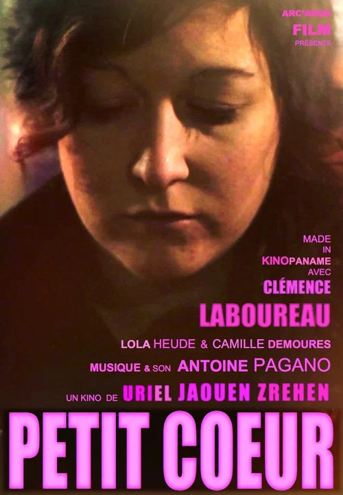 Petit cœur постер