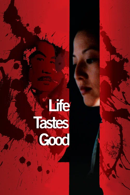 Life Tastes Good постер