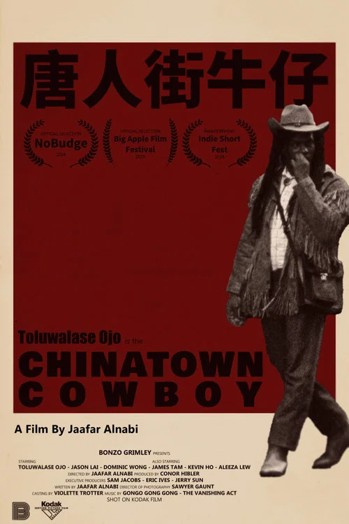 Chinatown Cowboy постер