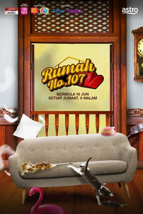 Rumah No. 107 постер