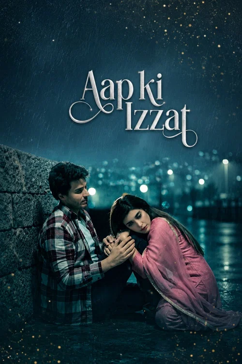 Aap Ki Izzat постер